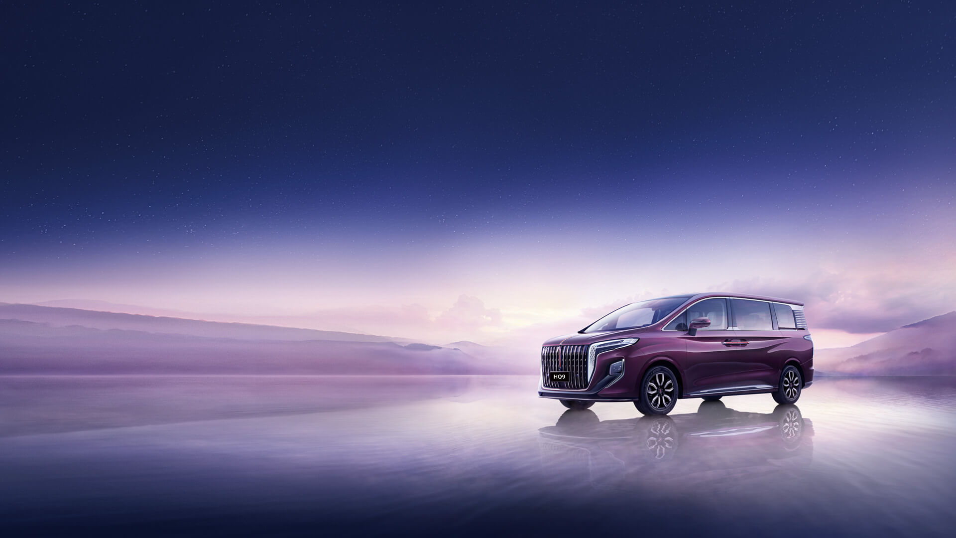 Hongqi HQ9 preview